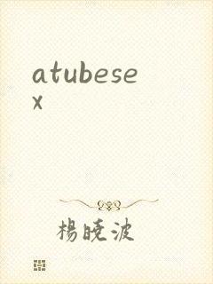 atubesex