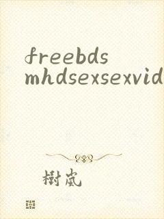 freebdsmhdsexsexvideos
