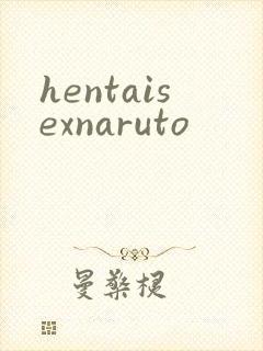 hentaisexnaruto