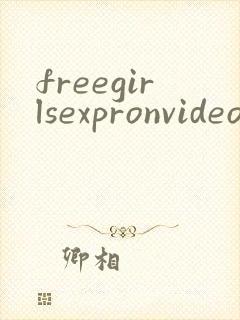 freegirlsexpronvideos封面