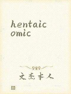 hentaicomic