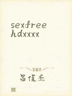 sexfreehdxxxx