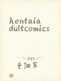 hentaiadultcomics