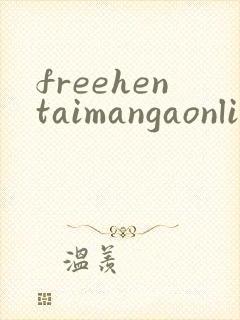 freehentaimangaonline