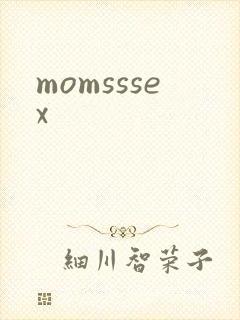 momsssex