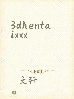 3dhentaixxx