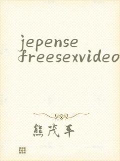 jepensefreesexvideo