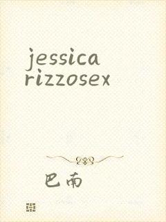 jessicarizzosex