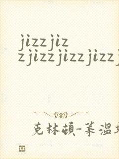 jizzjizzjizzjizzjizzjizzjizz