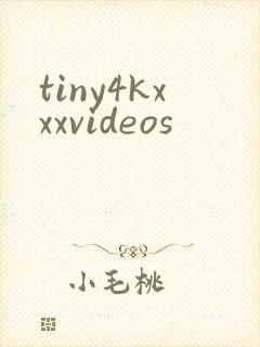 tiny4kxxxvideos封面