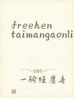 freehentaimangaonline