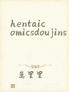 hentaicomicsdoujins