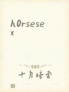 h0rsesex