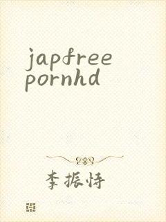japfreepornhd