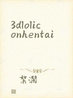 3dloliconhentai