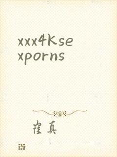 xxx4ksexporns封面