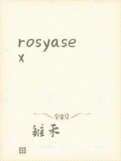 rosyasex封面