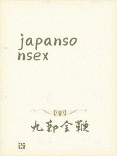 japansonsex
