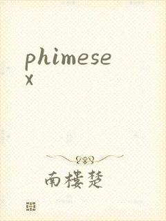 phimesex