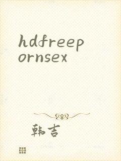 hdfreepornsex