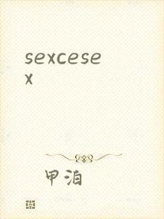 sexcesex