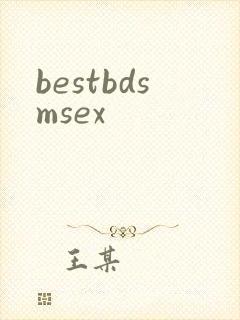 bestbdsmsex