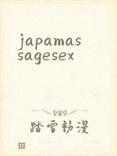 japamassagesex