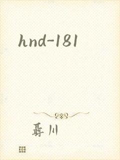 hnd-181