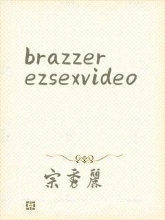 brazzerezsexvideo