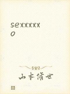 sexxxxxo