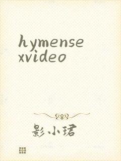 hymensexvideo