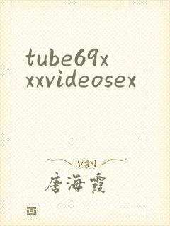 tube69xxxvideosex
