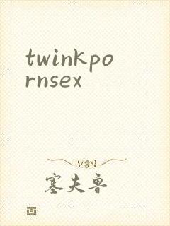 twinkpornsex封面
