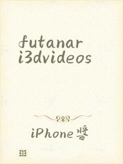 futanari3dvideos