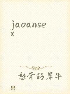 jaoansex