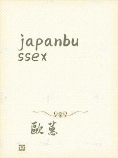 japanbussex