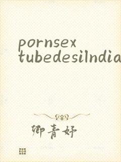 pornsextubedesilndiansvideo