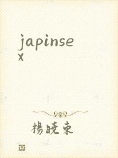 japinsex