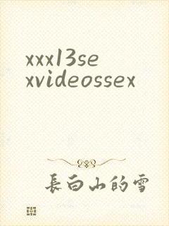 xxx13sexvideossex