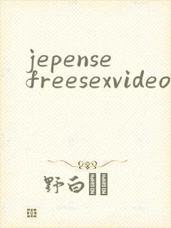jepensefreesexvideo