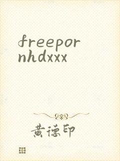 freepornhdxxx