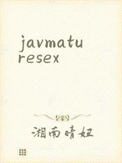 javmaturesex封面