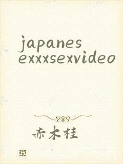 japanesexxxsexvideo