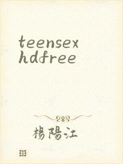 teensexhdfree