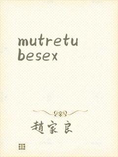 mutretubesex
