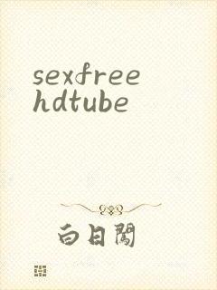 sexfreehdtube