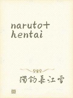 naruto+hentai