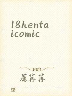 18hentaicomic
