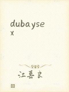 dubaysex