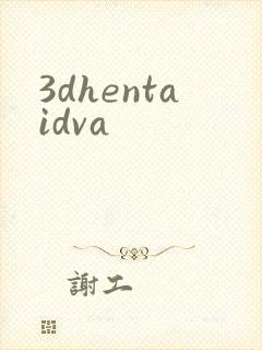 3dhentaidva